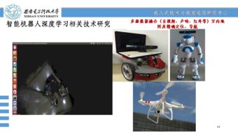 張亮 從西電走出的科研追光者，在電子技術(shù)開(kāi)發(fā)中傳承與創(chuàng)新